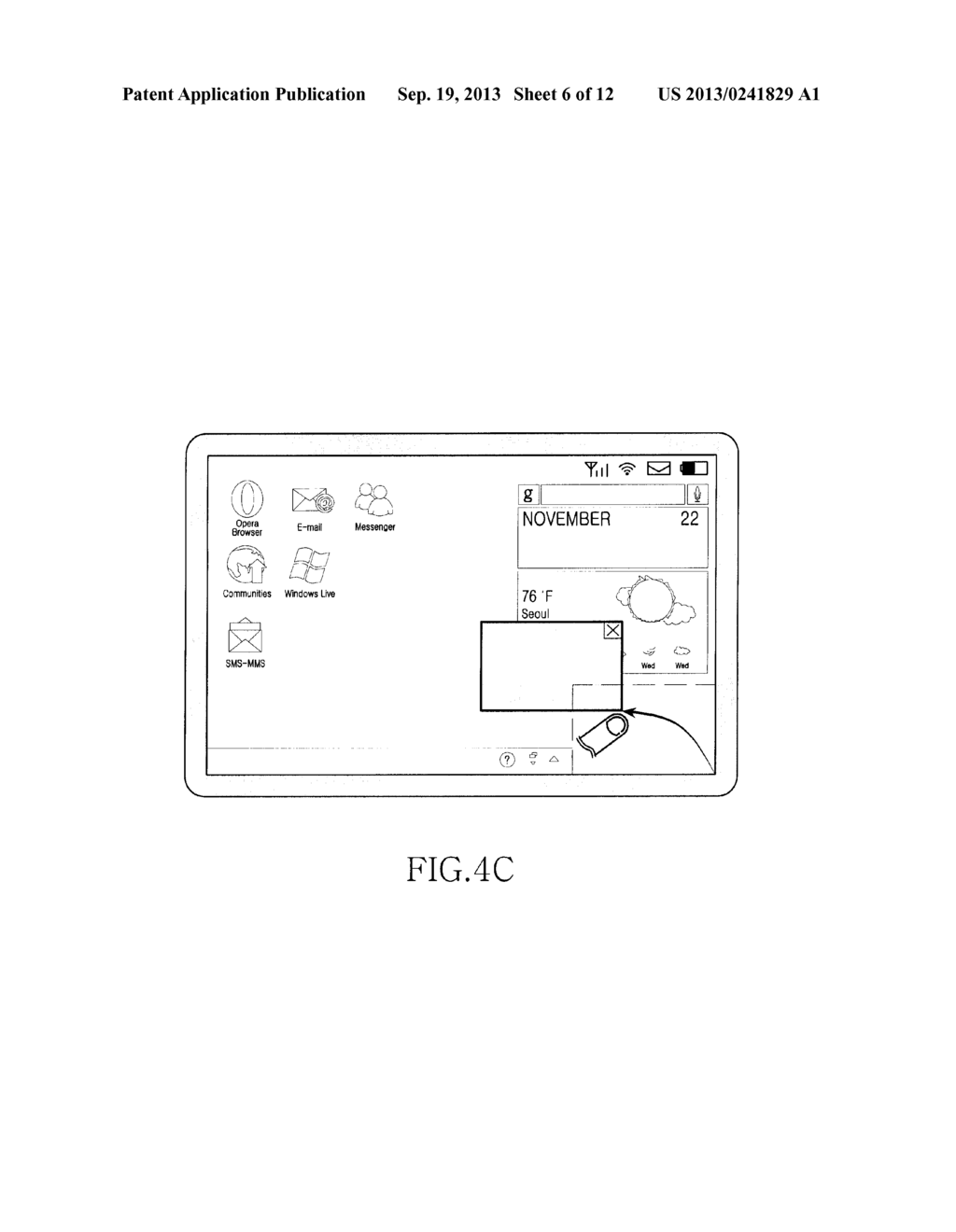 USER INTERFACE METHOD OF TOUCH SCREEN TERMINAL AND APPARATUS THEREFOR - diagram, schematic, and image 07