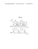 SIGNAL PROCESSING DEVICE, LIQUID CRYSTAL APPARATUS, ELECTRONIC EQUIPMENT,     AND SIGNAL PROCESSING METHOD diagram and image