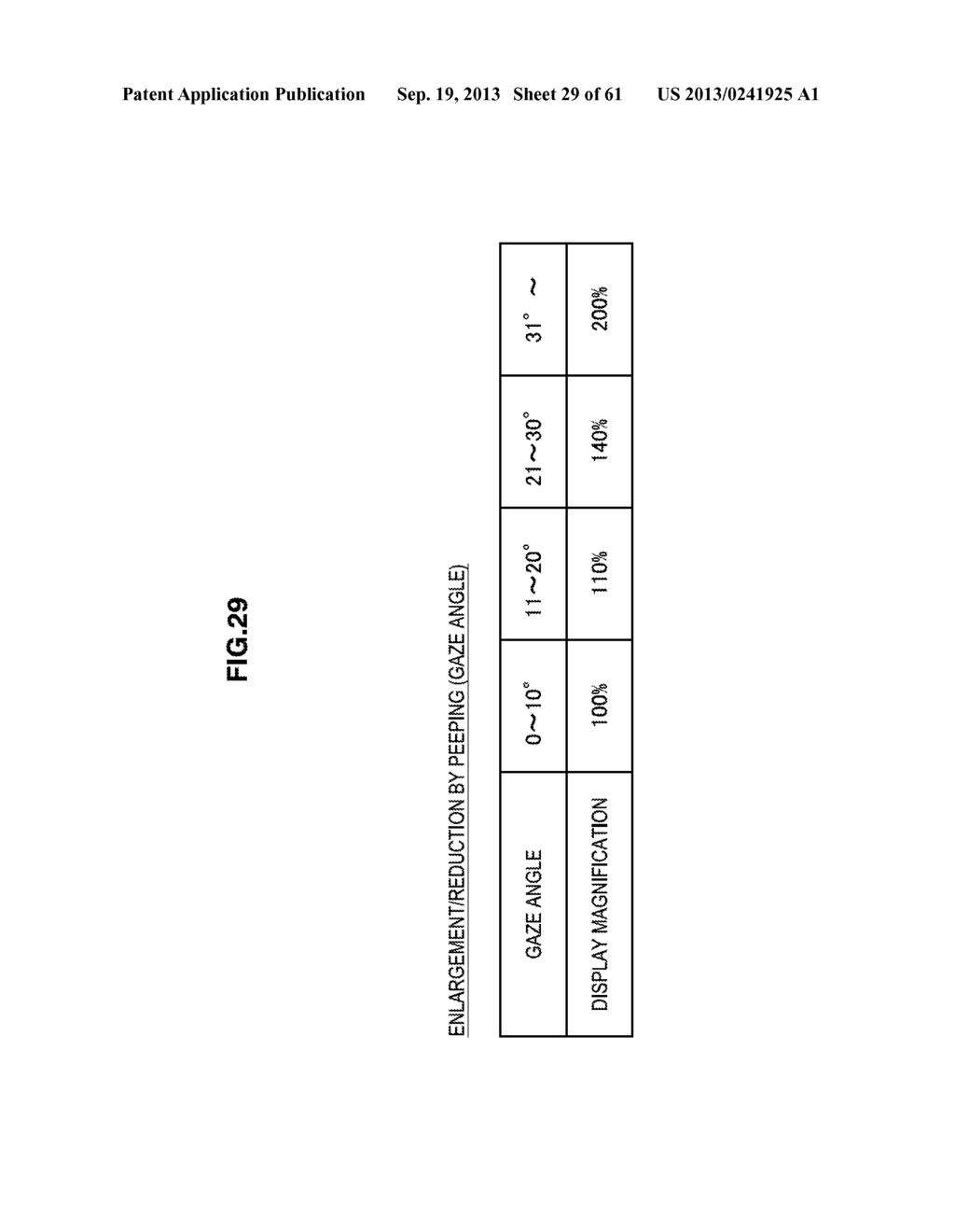 CONTROL APPARATUS, ELECTRONIC DEVICE, CONTROL METHOD, AND PROGRAM - diagram, schematic, and image 30