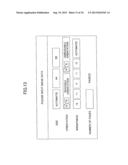 IMAGE PROCESSING SYSTEM, IMAGE PROCESSING APPARATUS, AND DISPLAY APPARATUS diagram and image