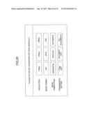 IMAGE PROCESSING SYSTEM, IMAGE PROCESSING APPARATUS, AND DISPLAY APPARATUS diagram and image