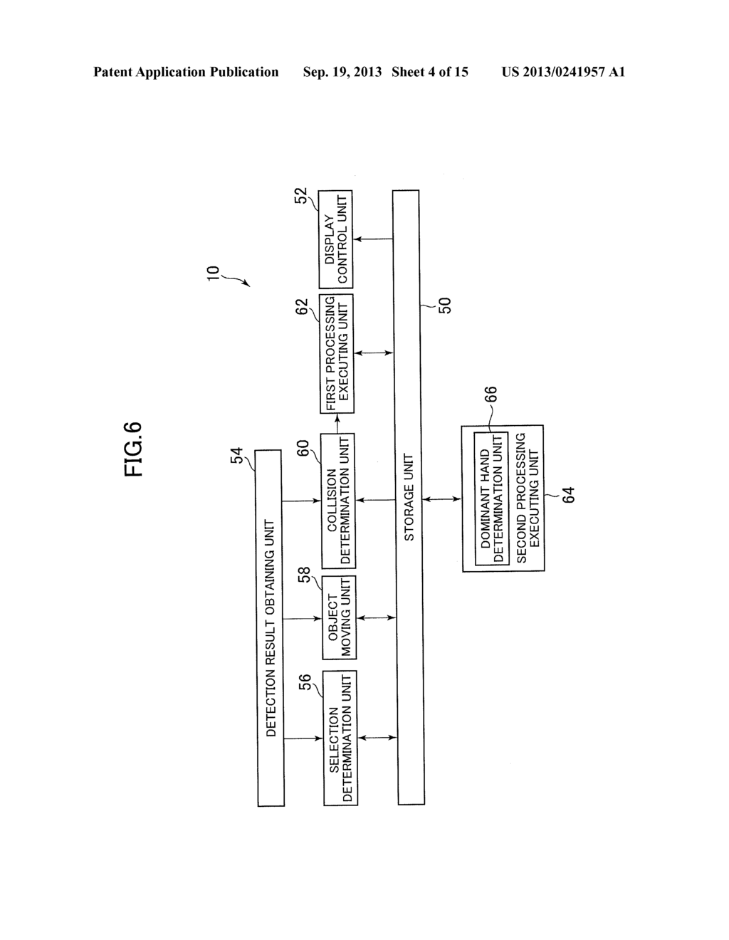 INFORMATION PROCESSING DEVICE, CONTROL METHOD FOR INFORMATION PROCESSING     DEVICE, PROGRAM, AND INFORMATION STORAGE MEDIUM - diagram, schematic, and image 05