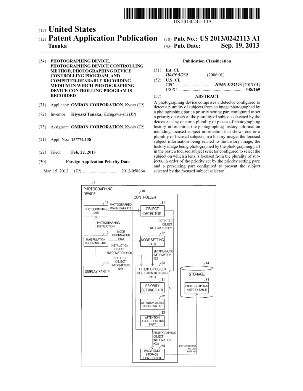 PHOTOGRAPHING DEVICE, PHOTOGRAPHING DEVICE CONTROLLING METHOD,     PHOTOGRAPHING DEVICE CONTROLLING PROGRAM, AND COMPUTER-READABLE RECORDING     MEDIUM IN WHICH PHOTOGRAPHING DEVICE CONTROLLING PROGRAM IS RECORDED - diagram, schematic, and image 01