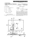 IMAGING ROBOT diagram and image