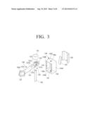 FOCUSING LENS ASSEMBLY AND CAMERA HAVING THE SAME diagram and image