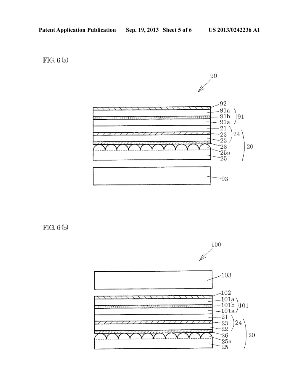 OPTICAL LAMINATE AND LIQUID CRYSTAL DISPLAY DEVICE - diagram, schematic, and image 06