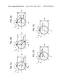 PLASTIC OPTICAL ELEMENT AND METHOD OF MAKING THE SAME diagram and image