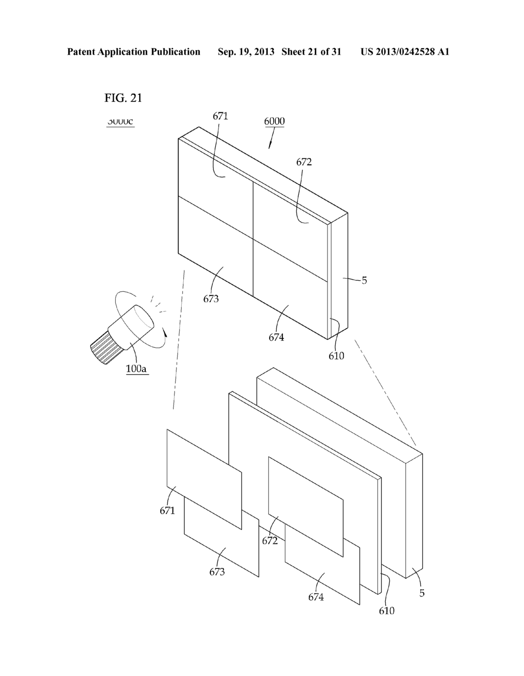 Polarization Illumination System - diagram, schematic, and image 22