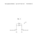 SEMICONDUCTOR MEMORY DEVICE INCLUDING POWER DECOUPLING CAPACITOR diagram and image