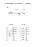 NON-VOLATILE SEMICONDUCTOR MEMORY DEVICE diagram and image