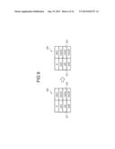 COMMUNICATION RELAY DEVICE, COMMUNICATION RELAY SYSTEM, AND METHOD OF     CONTROLLING COMMUNICATION RELAY DEVICE diagram and image