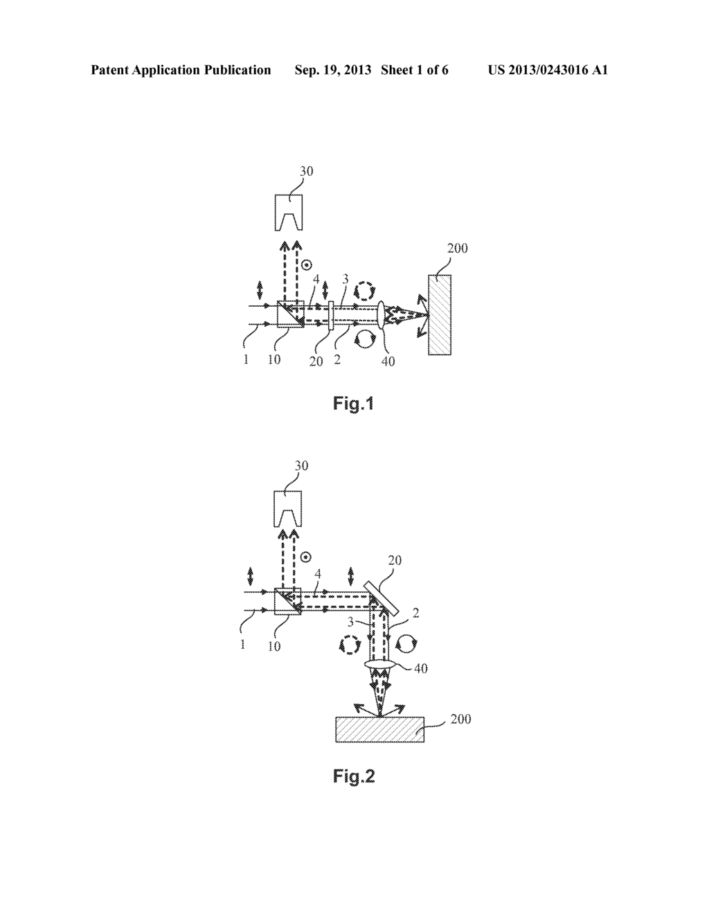 LASER ANTIREFLECTION DEVICE AND LASER APPARATUS COMPRISING SAME - diagram, schematic, and image 02