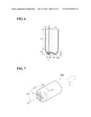 TEMPERATURE SENSING PORTION CAP AND ELECTRONIC THERMOMETER diagram and image