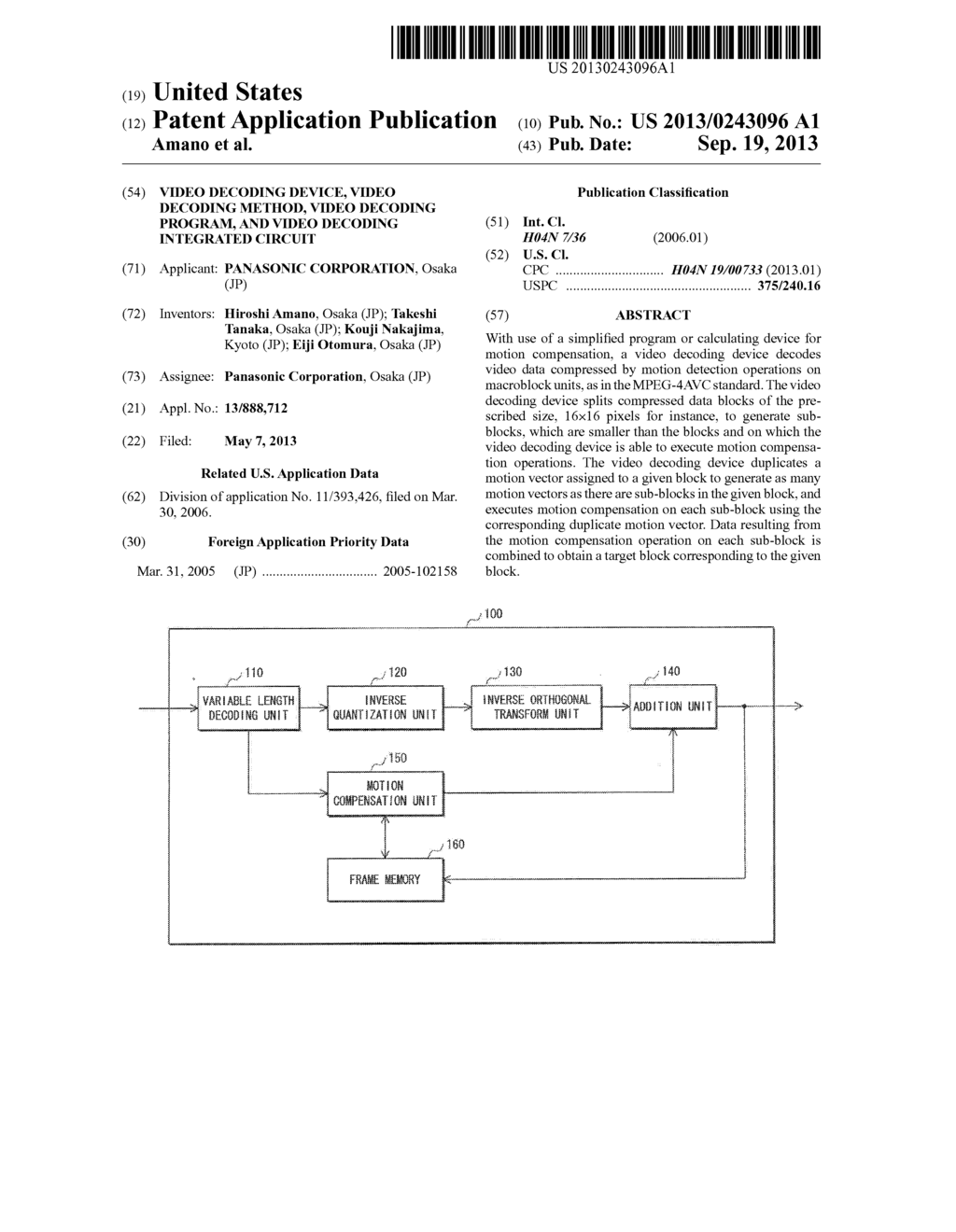 VIDEO DECODING DEVICE, VIDEO DECODING METHOD, VIDEO DECODING PROGRAM, AND     VIDEO DECODING INTEGRATED CIRCUIT - diagram, schematic, and image 01