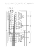 DYNAMIC DESKEW FOR BANG-BANG TIMING RECOVERY IN A COMMUNICATION SYSTEM diagram and image