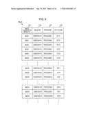 MEDICAL IMAGE PROCESSING SYSTEM diagram and image