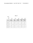 MEDICAL IMAGE PROCESSING SYSTEM diagram and image