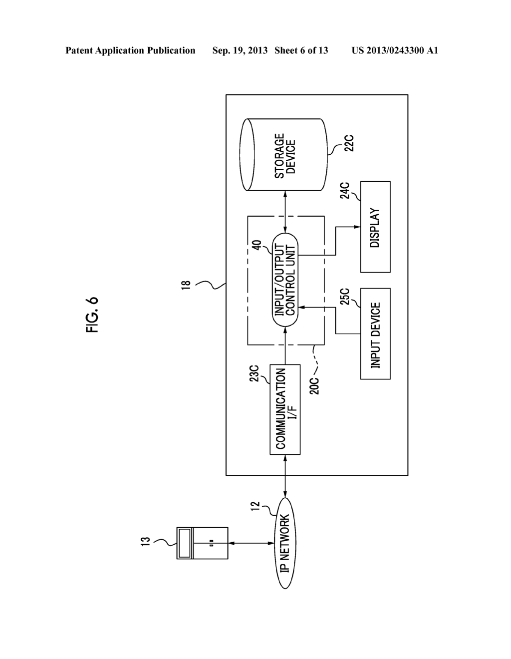 SYSTEM AND METHOD FOR RADIOGRAPHING INFORMATION MANAGEMENT AND RECORDING     MEDIUM STORING PROGRAM THEREFOR - diagram, schematic, and image 07