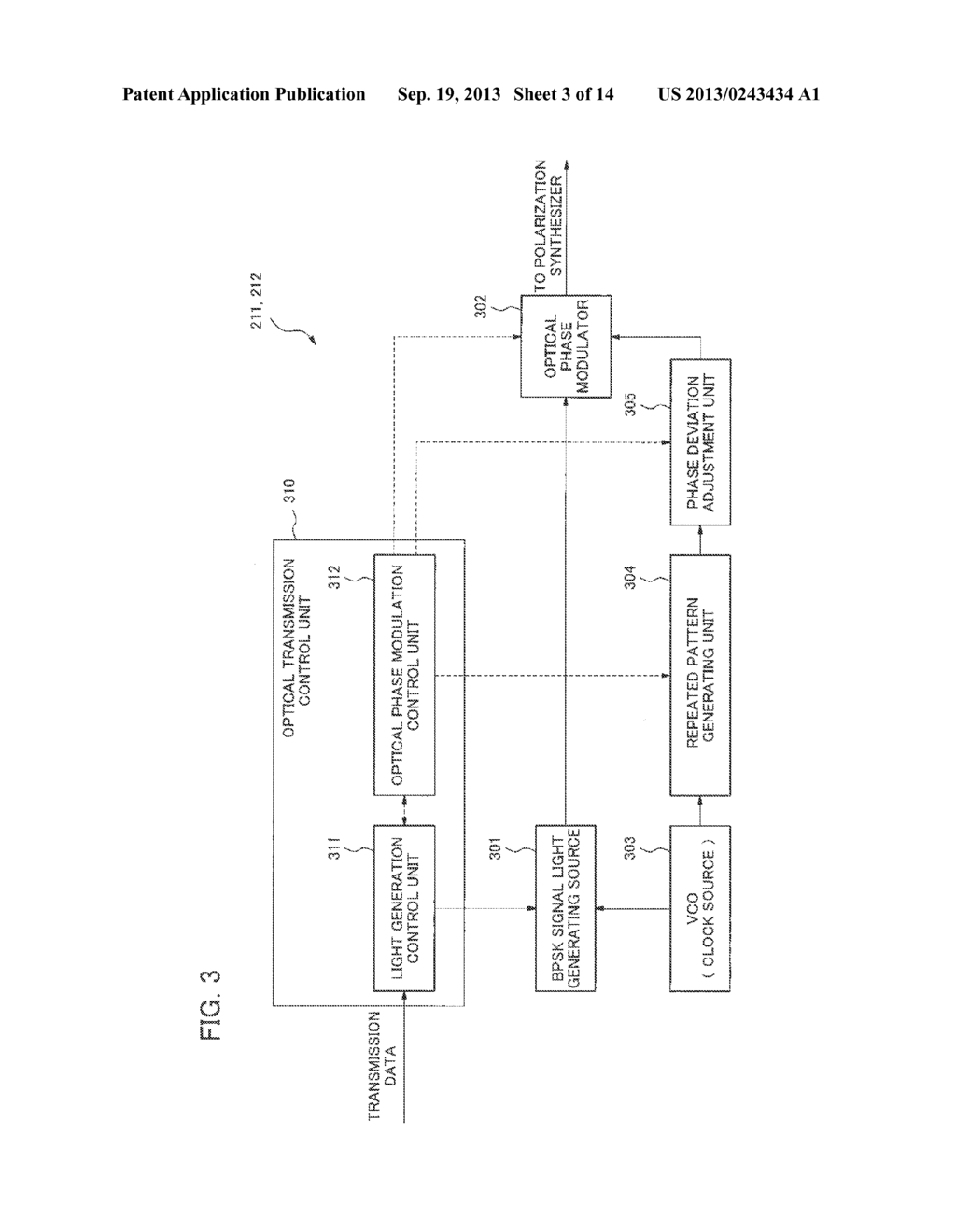 OPTICAL COMMUNICATION SYSTEM, OPTICAL COMMUNICATION METHOD, OPTICAL     COMMUNICATION DEVICE, AND METHOD AND PROGRAM FOR CONTROLLING THE SAME - diagram, schematic, and image 04