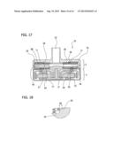 CENTRIFUGAL BLOOD PUMP DEVICE diagram and image