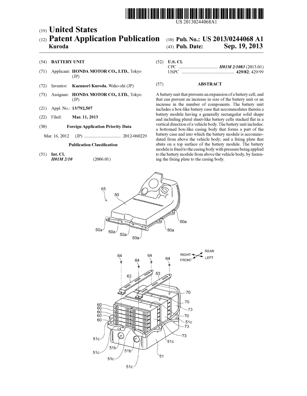 BATTERY UNIT - diagram, schematic, and image 01