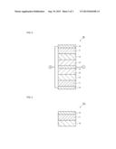 Total Solid Battery and Method of Producing the Same diagram and image