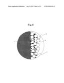 NEGATIVE ELECTRODE FOR LITHIUM-ION SECONDARY BATTERY AND MANUFACTURING     PROCESS FOR THE SAME diagram and image