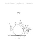 ELECTROSTATIC LATENT IMAGE DEVELOPING TONER, ELECTROSTATIC LATENT IMAGE     DEVELOPER, TONER CARTRIDGE, PROCESS CARTRIDGE, IMAGE FORMING APPARATUS,     AND IMAGE FORMING METHOD diagram and image