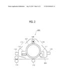 ELECTROSTATIC LATENT IMAGE DEVELOPING TONER, ELECTROSTATIC LATENT IMAGE     DEVELOPER, TONER CARTRIDGE, PROCESS CARTRIDGE, IMAGE FORMING APPARATUS,     AND IMAGE FORMING METHOD diagram and image