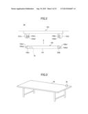 POSITION MANAGEMENT SYSTEM, APPARATUS AND METHOD FOR DISTRIBUTING POSITION     DATA diagram and image