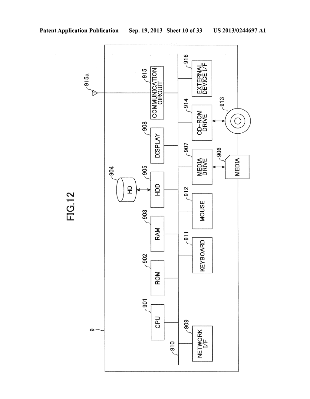 POSITION MANAGEMENT SYSTEM, APPARATUS AND METHOD FOR DISTRIBUTING POSITION     DATA - diagram, schematic, and image 11
