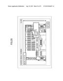 POSITION MANAGEMENT SYSTEM, APPARATUS AND METHOD FOR DISTRIBUTING POSITION     DATA diagram and image