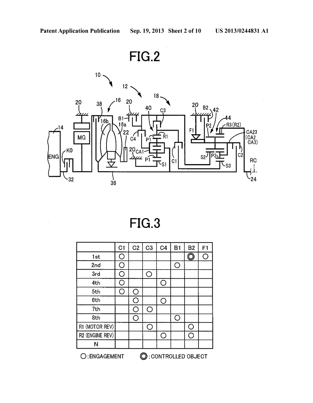 CONTROL DEVICE OF VEHICLE POWER TRANSMISSION DEVICE - diagram, schematic, and image 03