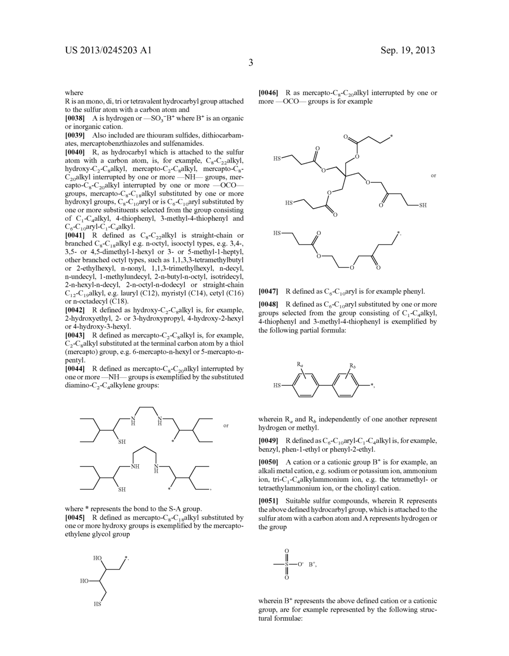 Viscosity Breaking Process for Olefin Polymers - diagram, schematic, and image 04