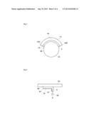 PRESSURE-SENSITIVE ADHESIVE COMPOSITION AND PRESSURE-SENSITIVE ADHESIVE     SHEET diagram and image