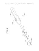 LAPAROSCOPIC SUTURING INSTRUMENT WITH RACK DRIVE diagram and image