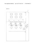 ROBOT SYSTEM diagram and image