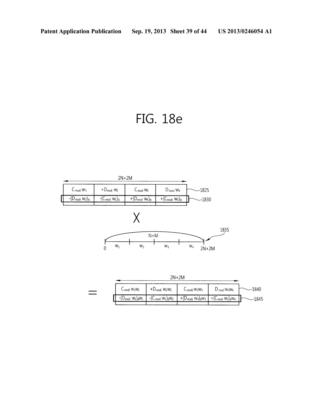 SPEECH SIGNAL ENCODING METHOD AND SPEECH SIGNAL DECODING METHOD - diagram, schematic, and image 40