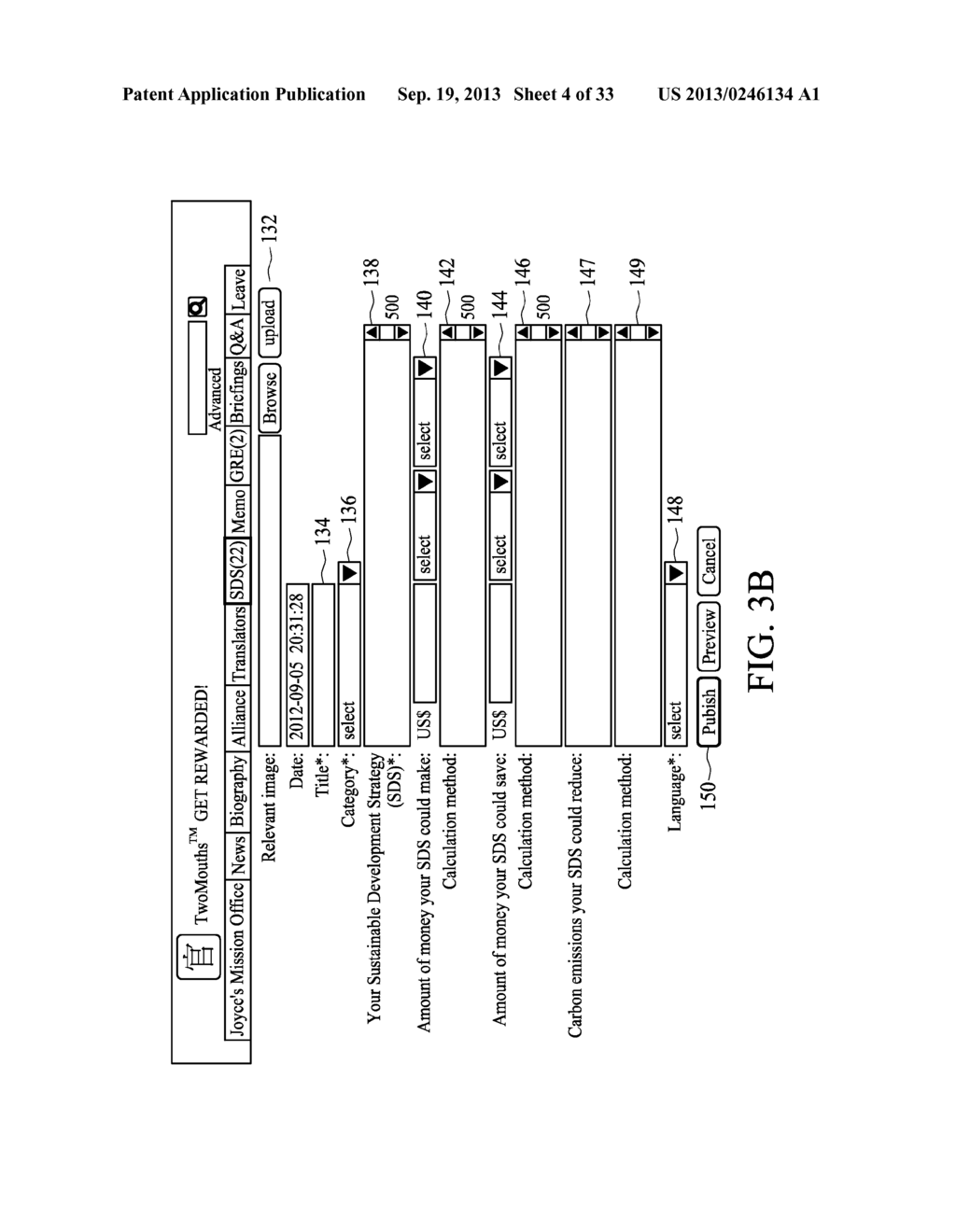 METHOD AND SYSTEM FOR INTEGRATION AMONG CONTENT PUBLICATION, ADVERTISEMENT     SERVICES AND REWARDS COLLECTION - diagram, schematic, and image 05