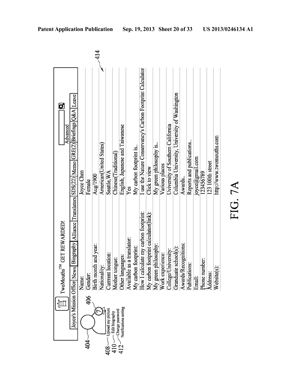 METHOD AND SYSTEM FOR INTEGRATION AMONG CONTENT PUBLICATION, ADVERTISEMENT     SERVICES AND REWARDS COLLECTION - diagram, schematic, and image 21