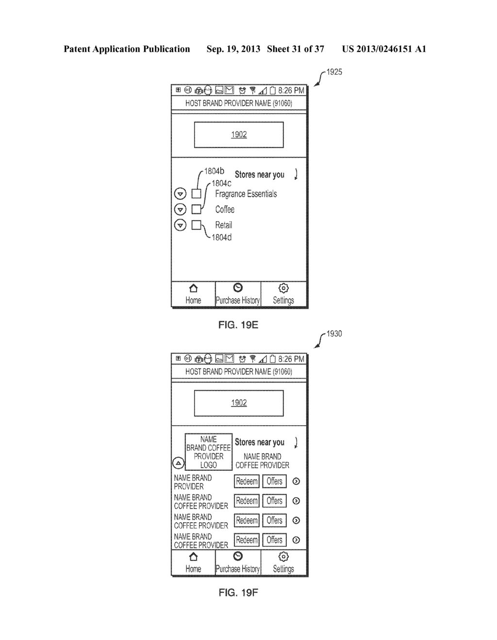 Method And System To Enable Brands To Build Affinity Based Loyalty     Networks - diagram, schematic, and image 32