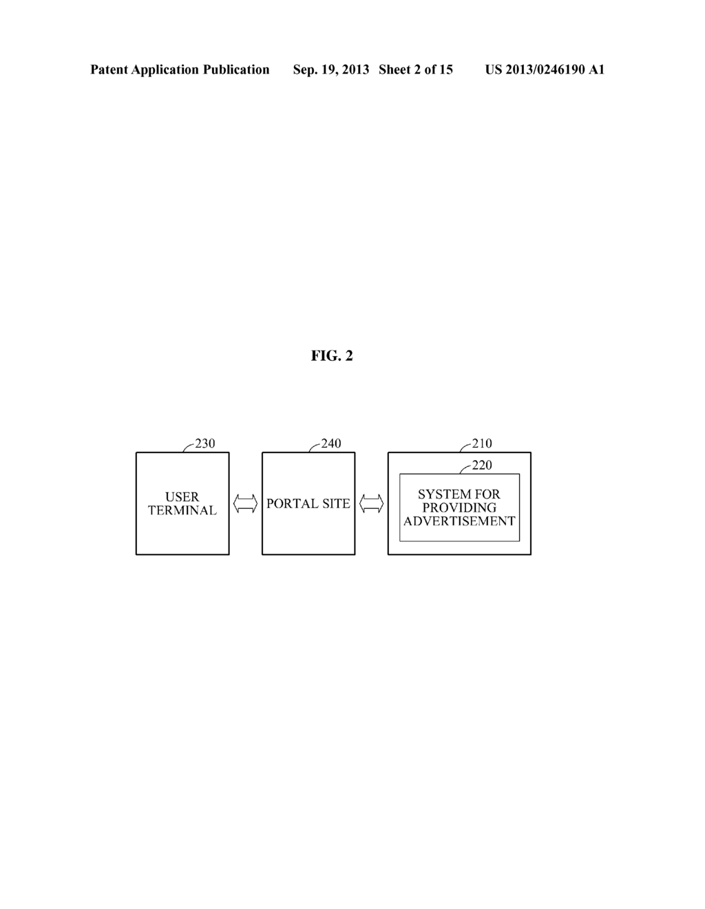 ADVERTISEMENT PROVIDING SYSTEM AND METHOD FOR PROVIDING INTERFACE FOR     INTEGRATED PAYMENT WITH REGARD TO GOODS IN INTEGRATED MARKETPLACE - diagram, schematic, and image 03