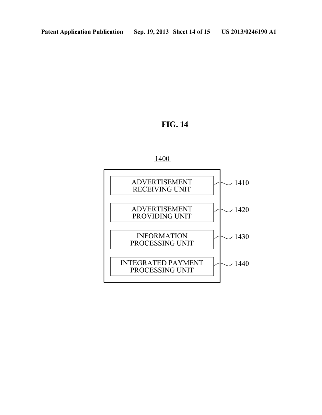 ADVERTISEMENT PROVIDING SYSTEM AND METHOD FOR PROVIDING INTERFACE FOR     INTEGRATED PAYMENT WITH REGARD TO GOODS IN INTEGRATED MARKETPLACE - diagram, schematic, and image 15