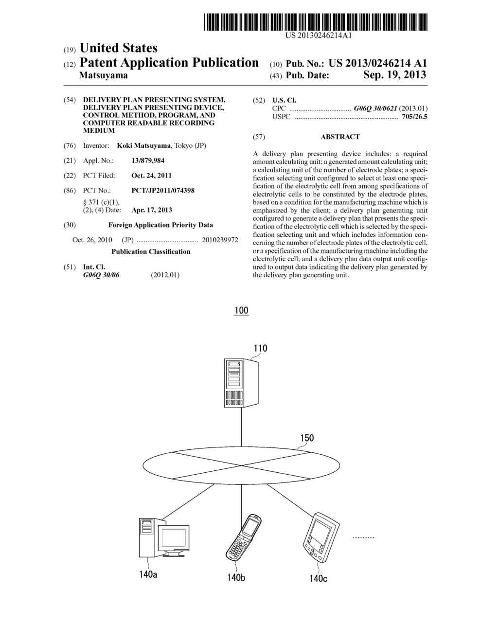 DELIVERY PLAN PRESENTING SYSTEM, DELIVERY PLAN PRESENTING DEVICE, CONTROL     METHOD, PROGRAM, AND COMPUTER READABLE RECORDING MEDIUM - diagram, schematic, and image 01