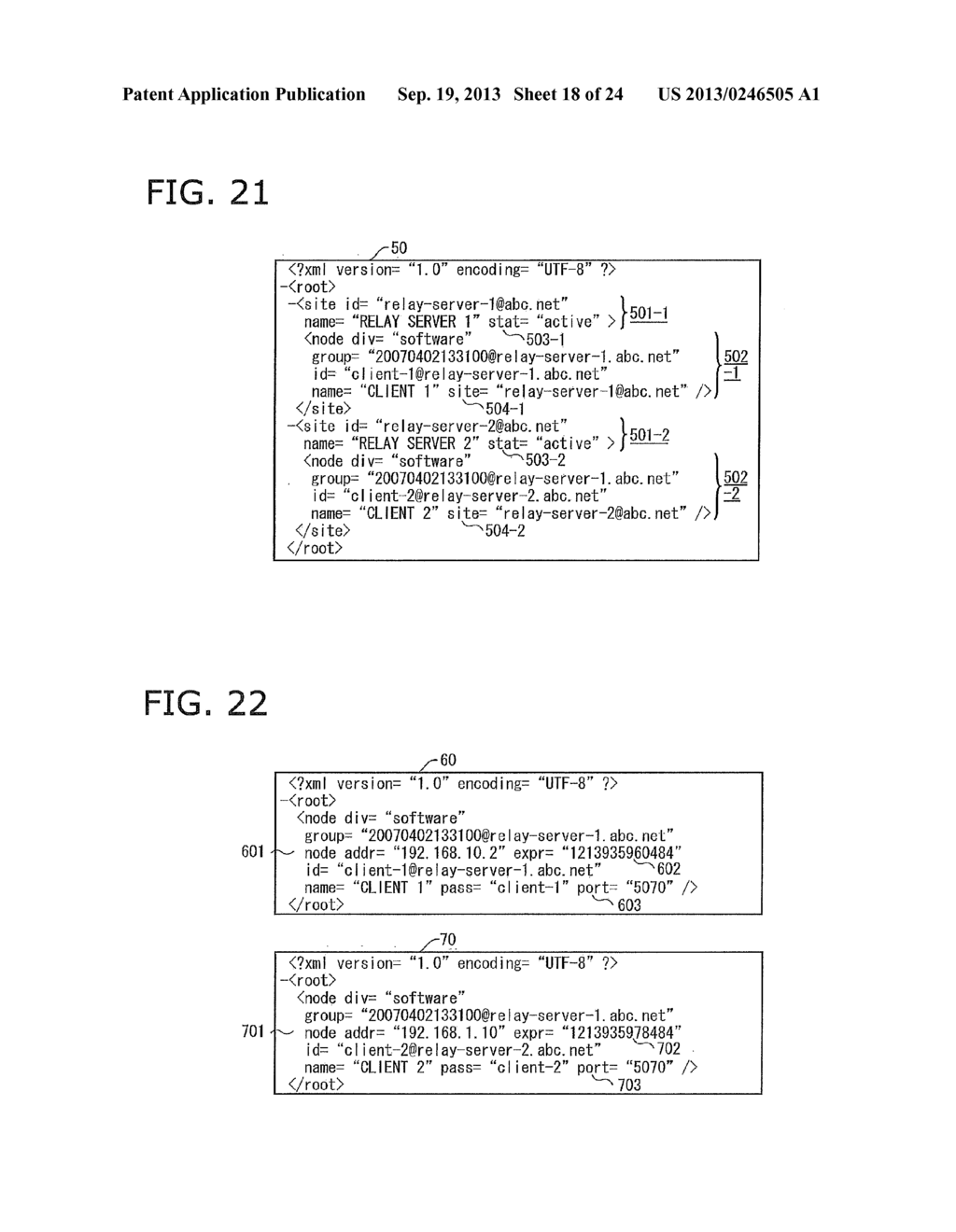 RELAY SERVER, RELAY COMMUNICATION SYSTEM, AND COMMUNICATION APPARATUS - diagram, schematic, and image 19