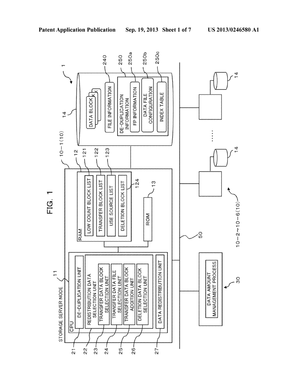 TRANSFER CONTROL DEVICE, COMPUTER-READABLE RECORDING MEDIUM STORING     PROGRAM, AND STORAGE DEVICE - diagram, schematic, and image 02