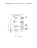 INFORMATION GENERATOR, INFORMATION OUTPUT DEVICE, AND RECORDING MEDIUM diagram and image