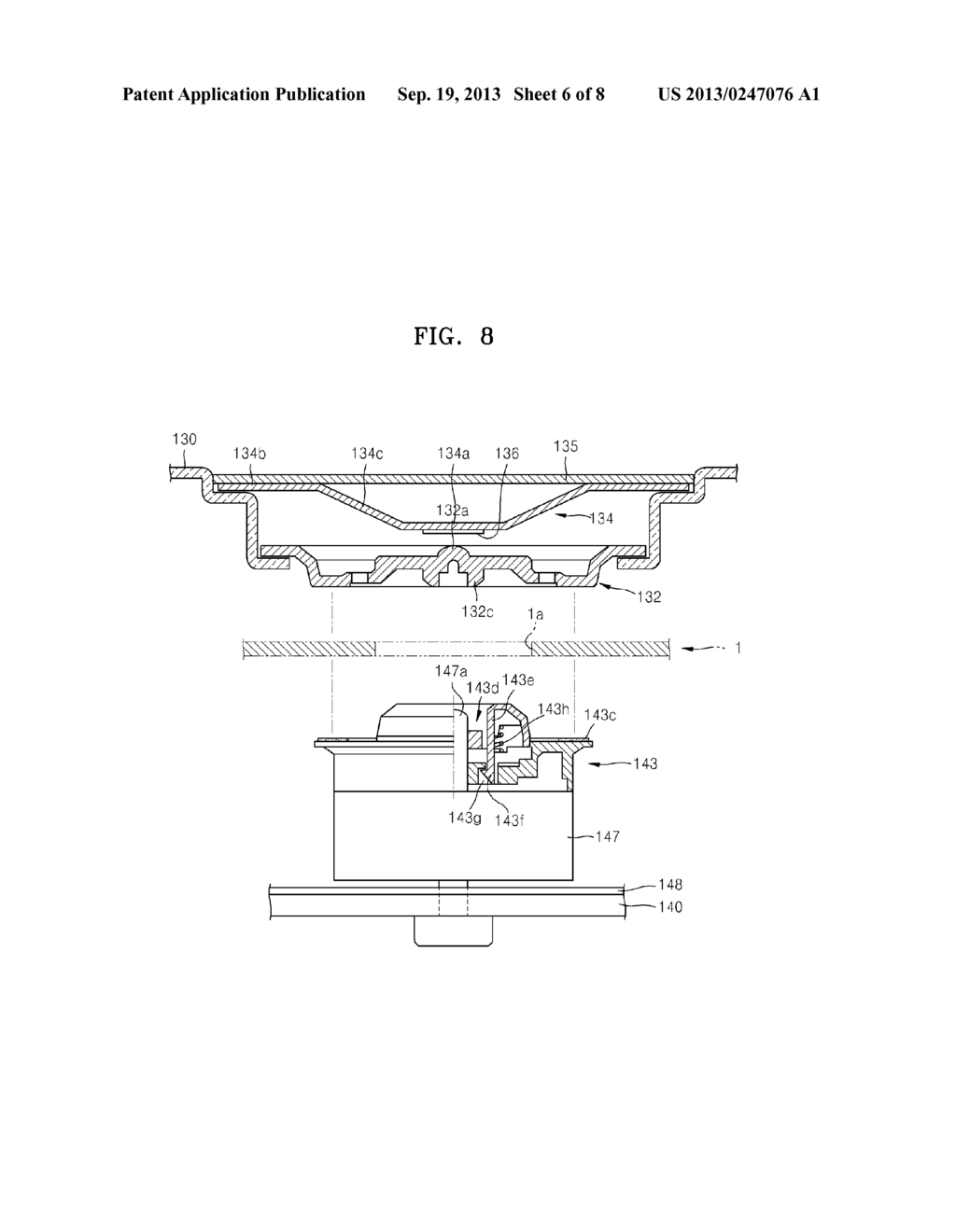 SPINDLE STRUCTURE AND OPTICAL DISC DRIVE INCLUDING THE SPINDLE STRUCTURE - diagram, schematic, and image 07