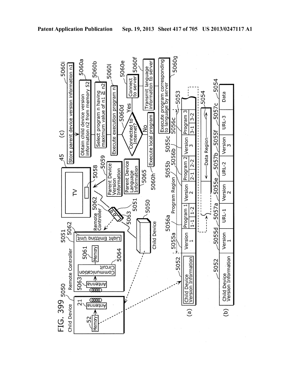 COMMUNICATION DEVICE - diagram, schematic, and image 418