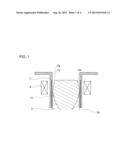 CONTINUOUS CASTING METHOD OF SILICON INGOT diagram and image